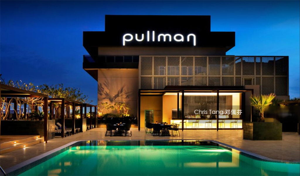 Pullman Residences Newton (D11), Apartment #248347481